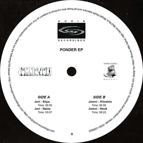 JORI / PONDER EP