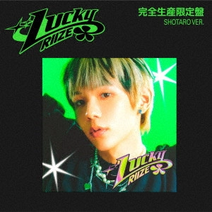 RIIZE / Lucky