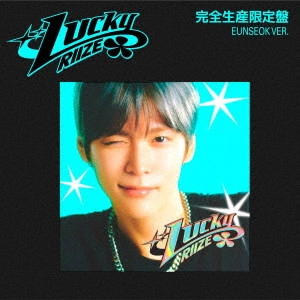 RIIZE / Lucky