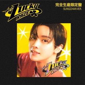 RIIZE / Lucky