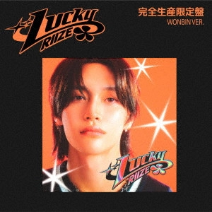 RIIZE / Lucky