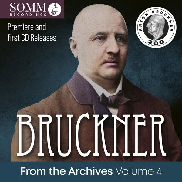 CHRISTOPH VON DOHNANYI / クリストフ・フォン・ドホナーニ / BRUCKNER:SYMPHONY NO.5/STRING QUINTET/INTERMEZZO