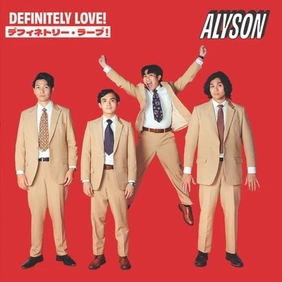 ALYSON / DEFINITELY LOVE!