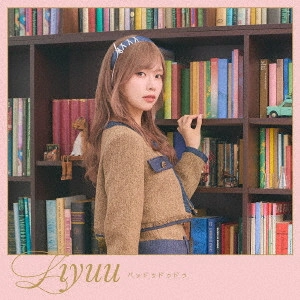 Liyuu / バッドゥドゥドゥ / BADUDUDU