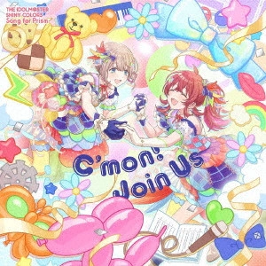 SHINYCOLORS / シャイニーカラーズ / THE IDOLM@STER SHINY COLORS Song for Prism C’mon! Join Us / 愛なView / サマーサマーオーシャンパーリィバケーション / THE IDOLM@STER SHINY COLORS SONG FOR PRISM C'MON! JOIN US / AI NA VIEW / SUMMER SUMMER OCEAN PARTY