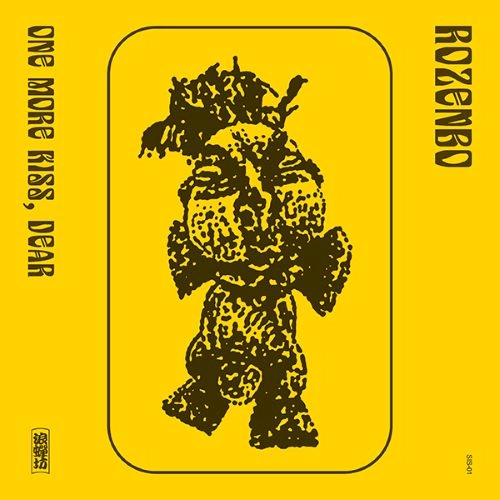 ROZENBO / ONE MORE KISS, DEAR〈生産限定アナログ盤〉 / ONE MORE KISS, DEAR