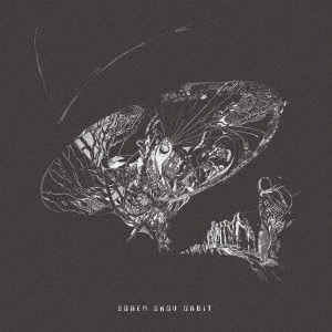 SOREN SKOV ORBIT / Adrift