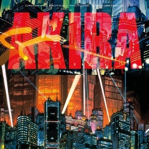 (ANIMATION MUSIC) / (アニメーション音楽) / AKIRA ORIGINAL SOUNDTRACK (LP)