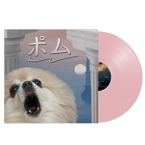 POMU / ポム / POMU ポム / POMU