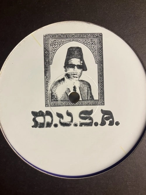 DARK VEKTOR / LAS PUERTAS DE TANNHAUSER E.P (KAN3DA & DJ MAACO REMIXES)