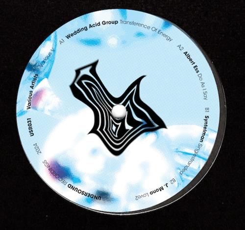 V.A. (UNDERSOUND) / VARIOUS V