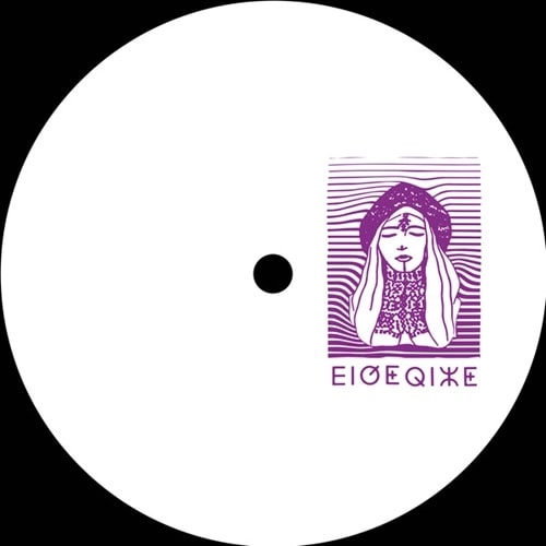 TRAJANO / EIQEQIXE