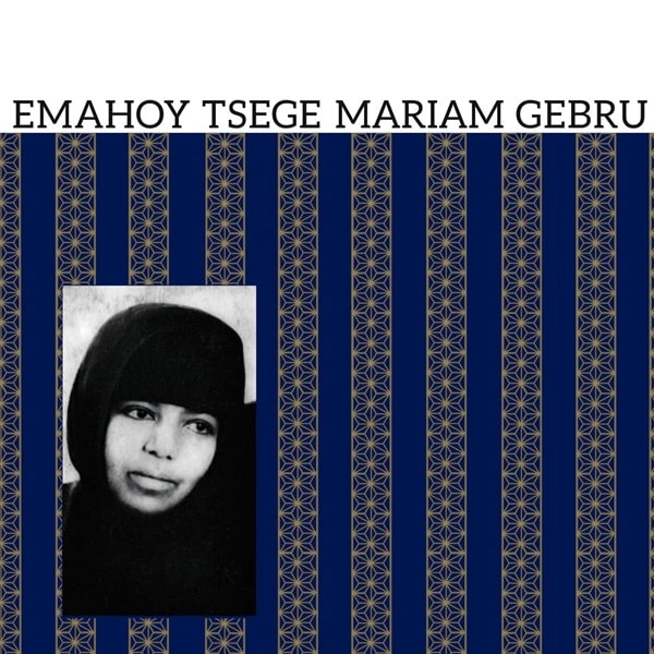 EMAHOY TSEGUE MARYAM GUEBROU / エマホイ・ツェゲ・マリアム・ゴブルー / EMAHOY TSEGE MARIAM GEBRU (PURPLE VINYL)