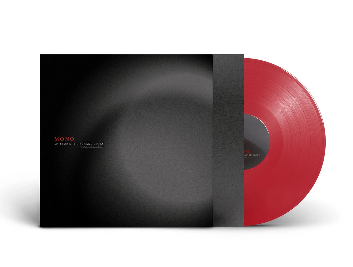 MONO / モノ / My Story, The Buraku Story (An Original Soundtrack) (LP / Transparent Red Vinyl)