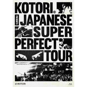 KOTORI / KOTORI Japanese Super Perfect Tour at Spotify O-EAST
