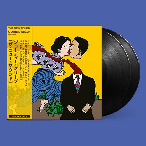 GEORDIE GREEP / ジョーディー・グリープ / THE NEW SOUND / THE NEW SOUND（日本語帯付き）