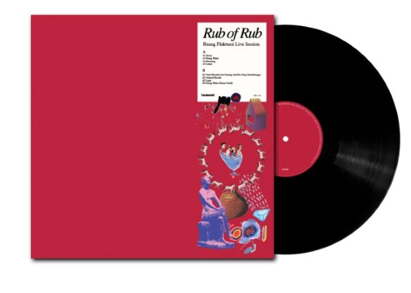 RUB OF RUB / ラブ・オヴ・ラブ / RUANG FLUKTUASI
