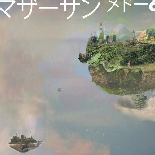 MOTHER SUN / マザー・サン / メドー･シックス / MEADOW 6