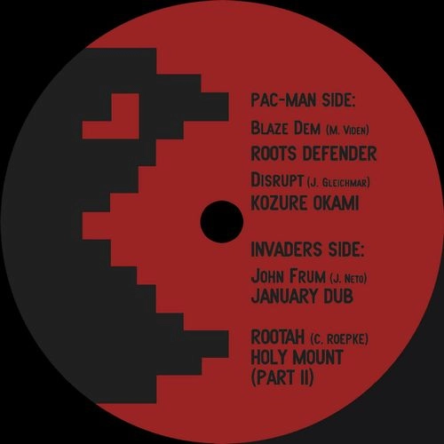 V.A. / オムニバス / JAHTARIAN DUBBERS - VOL.1 (2024 RE-ISSUE)