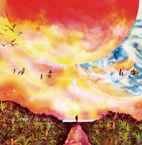 Uyama Hiroto / 宇山寛人 / a son of the sun（2LP）