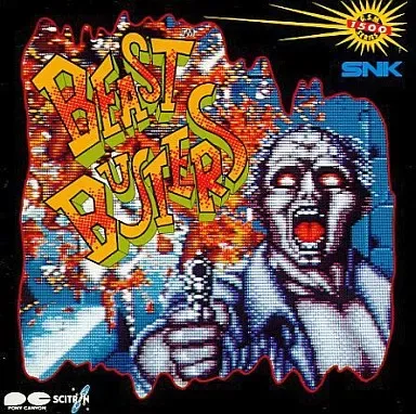 (ゲームミュージック) / ビーストバスターズ