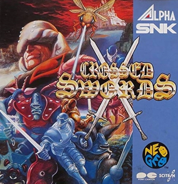 (ゲームミュージック) / クロスソード / 戦国伝承