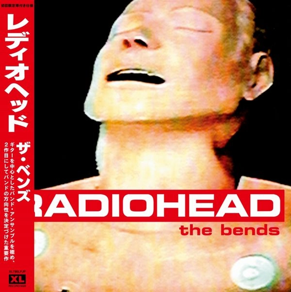RADIOHEAD / レディオヘッド / THE BENDS（日本語帯付き）