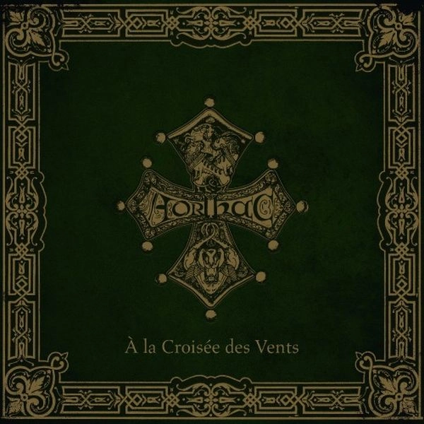 AORLHAC / A LA CROISEE DES VENT<VINYL> / LA CROISEE DES VENT<VINYL>