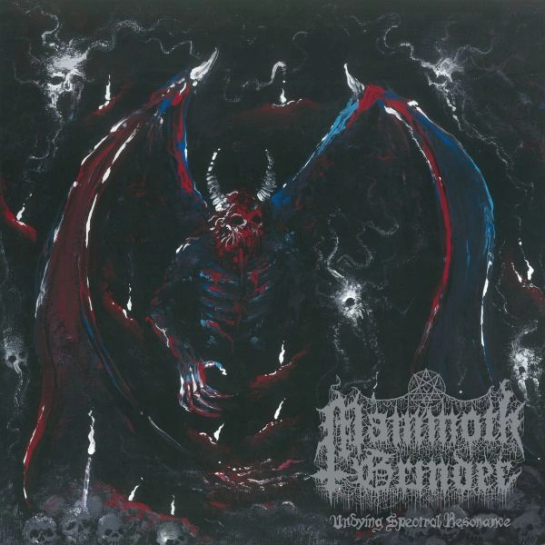 MAMMOTH GRINDER / UNDYING SPECTRAL RESONANCE (CUSTOM GALAXY EDITION)