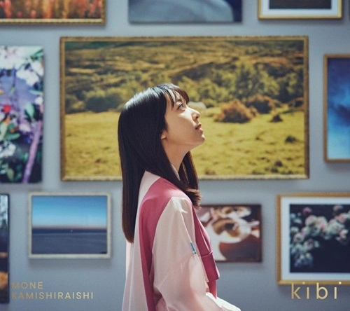 MONE KAMISHIRAISHI / 上白石萌音 / kibi（初回限定盤 CD+DVD）