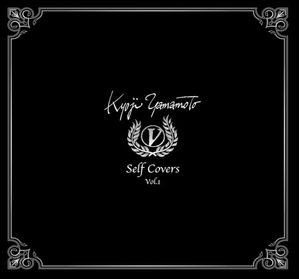 KYOUJI YAMAMOTO / 山本恭司 / セルフ・カヴァーズ・ボリューム･ワン / Self Covers Vol.1