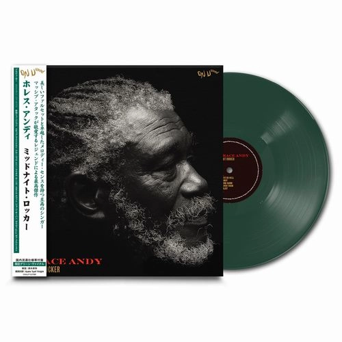 HORACE ANDY / ホレス・アンディ / MIDNIGHT ROCKER 帯付限定輸入盤LP (GREEN) / MIDNIGHT ROCKER OBI LP (GREEN)