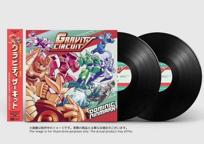 Dominic Ninmark / ドミニク・ニンマーク / グラビティ サーキット オリジナル･サウンドトラック（LP） / Gravity Circuit original soundtrack LP