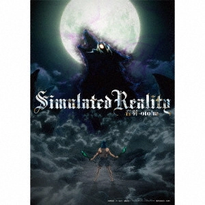 音羽-otoha- / Simulated Reality