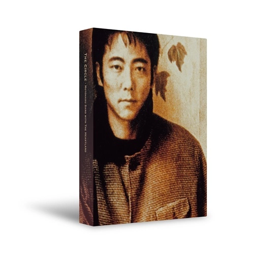 MOTOHARU SANO / 佐野元春 / The Circle 30th Anniversary Edition（完全生産限定盤 ハイブリッドCD+CD+2Blu-ray）