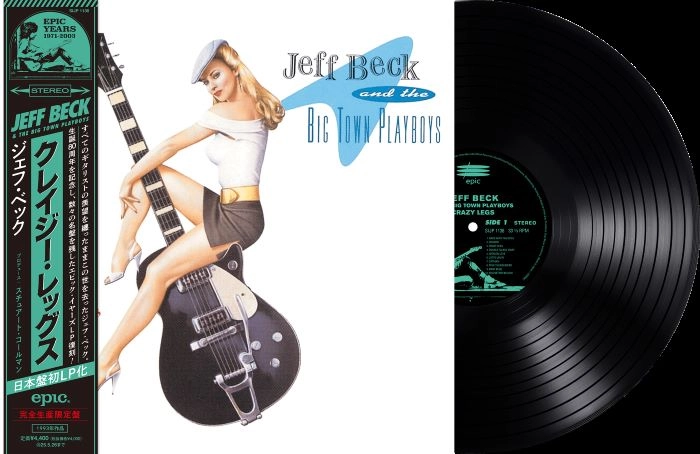 JEFF BECK / ジェフ・ベック / クレイジー･レッグス（完全生産限定盤） / CRAZY LEGS