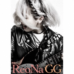ReoNa / GG