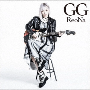 ReoNa / GG