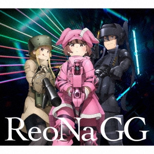 ReoNa / GG
