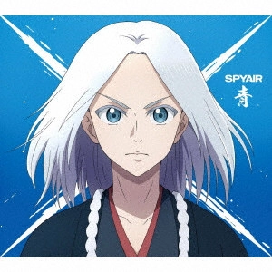 SPYAIR / スパイエアー / 青 / AO