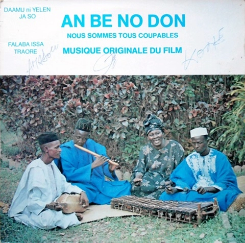 L'ENSEMBLE INSTRUMENTAL NATIONAL DU MALI / AN BE NO DON