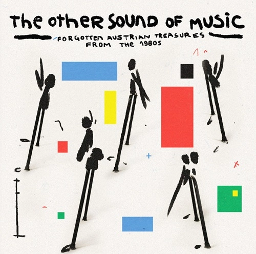 V.A. (OTHER SOUND OF MUSIC) / OTHER SOUND OF MUSIC