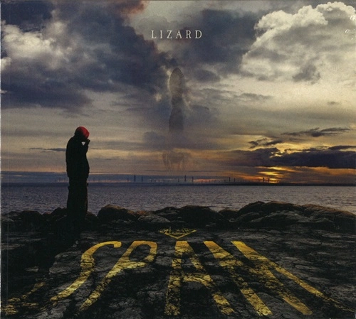 LIZARD (PROG) / リザード / SPAM - REMIXED & REMASTERED