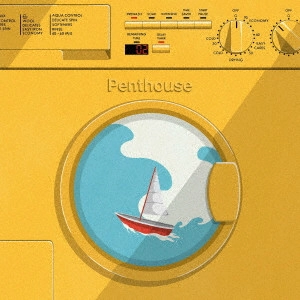 PENTHOUSE / Laundry