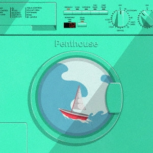 PENTHOUSE / Laundry