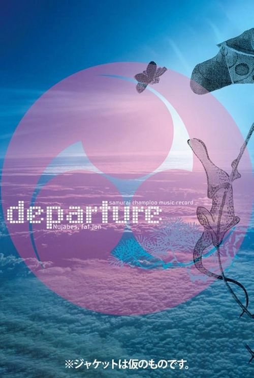 Nujabes / fat jon / "samurai champloo music record ""departure""(CASSETTE TAPE) "