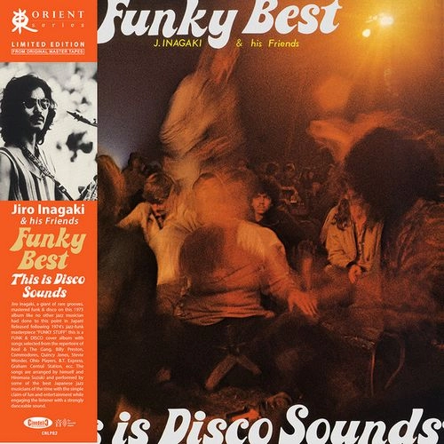 JIRO INAGAKI / 稲垣次郎 / FUNKY BEST