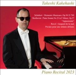 TAKESHI KAKEHASHI / 梯剛之 / ピアノ･リサイタル2023