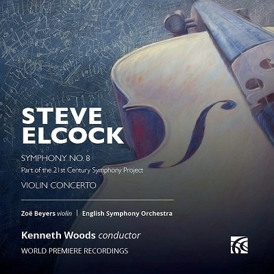 KENNETH WOODS / ケネス・ウッズ / ELCOCK:VIOLIN CONCERTO/SYMPHONY NO.8 (CD-R)