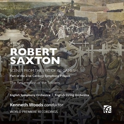 KENNETH WOODS / ケネス・ウッズ / SAXTON:SCENES FROM THE EPIC OF GILGAMESH (CD-R)